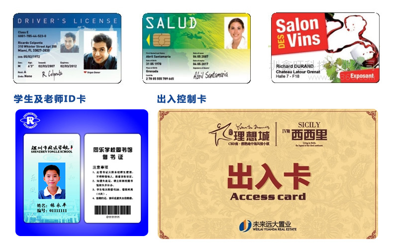 AG真人国际(中国)官方网站