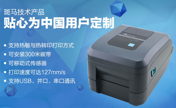 AG真人国际(中国)官方网站