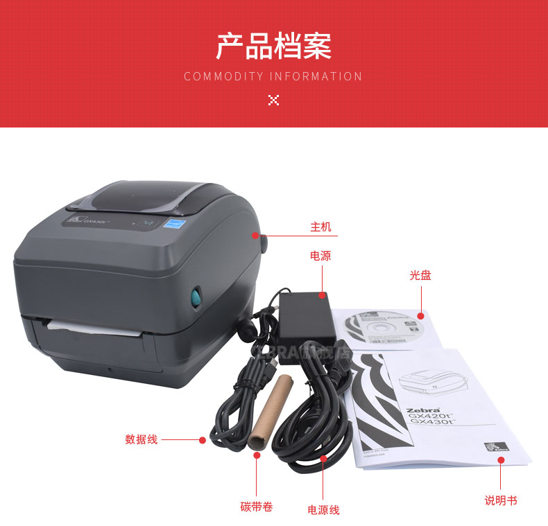 AG真人国际(中国)官方网站