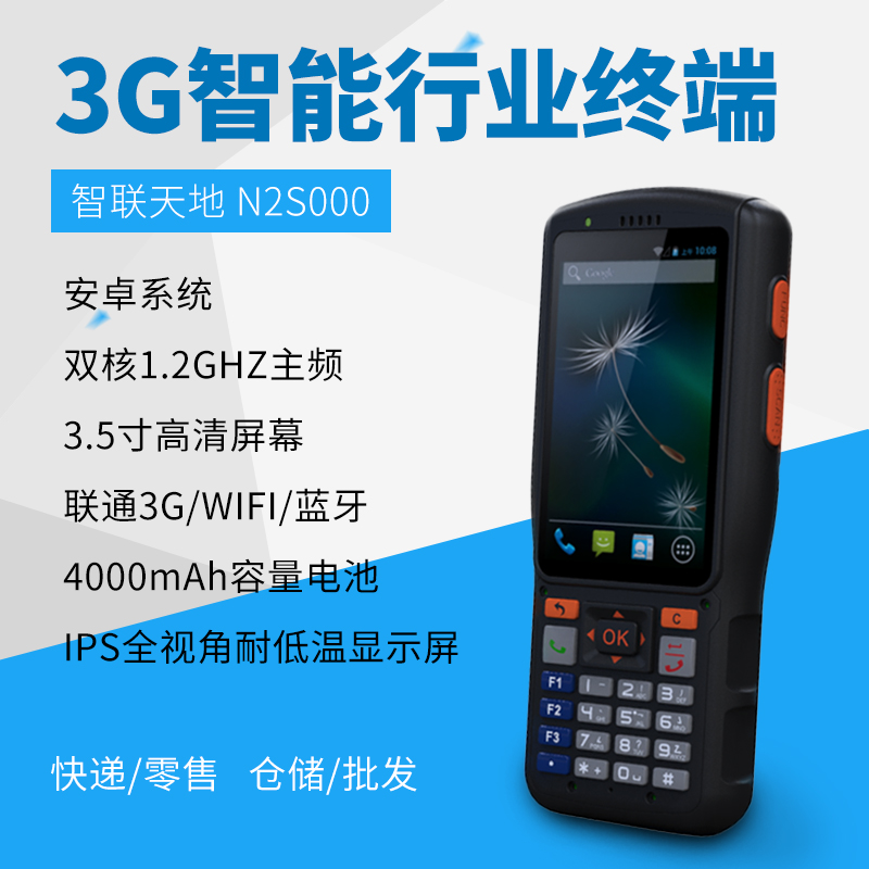 AG真人国际(中国)官方网站