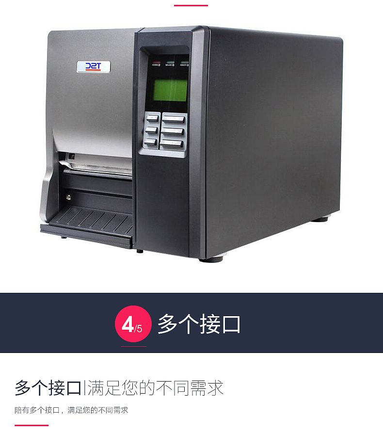 AG真人国际(中国)官方网站