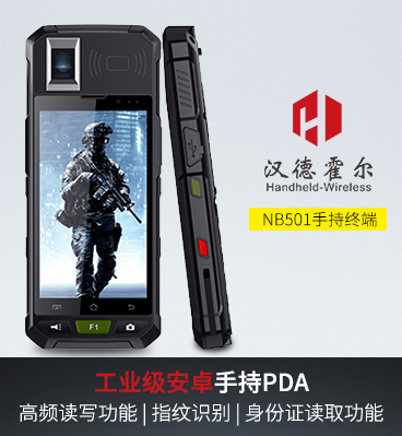 AG真人国际(中国)官方网站