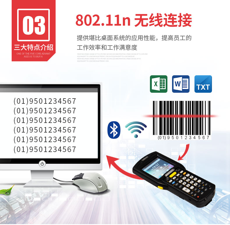 AG真人国际(中国)官方网站