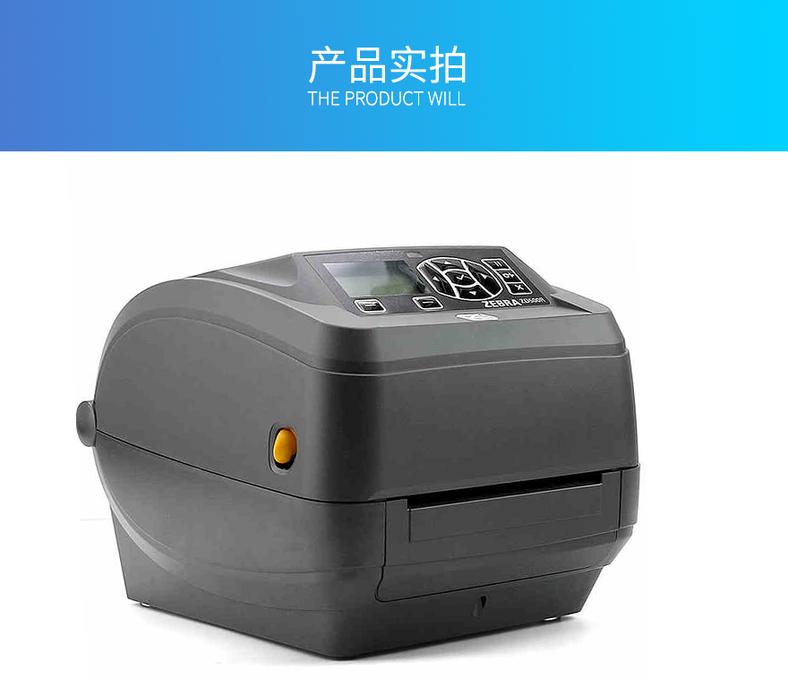 AG真人国际(中国)官方网站