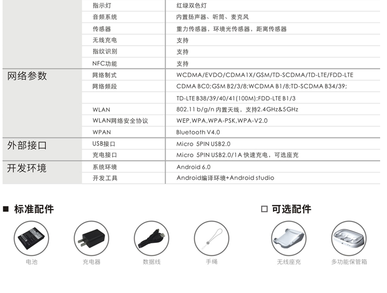 AG真人国际(中国)官方网站
