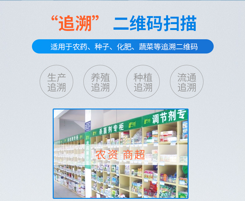 AG真人国际(中国)官方网站