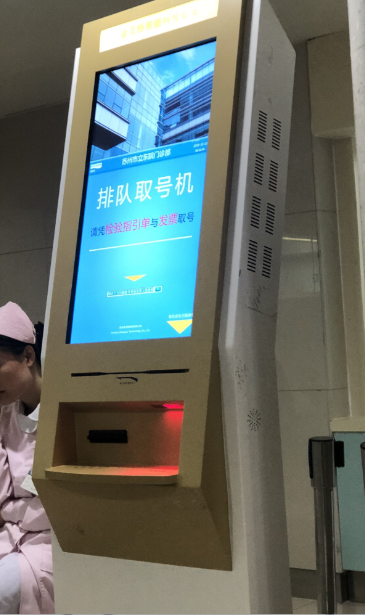 AG真人国际(中国)官方网站