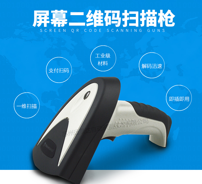 AG真人国际(中国)官方网站