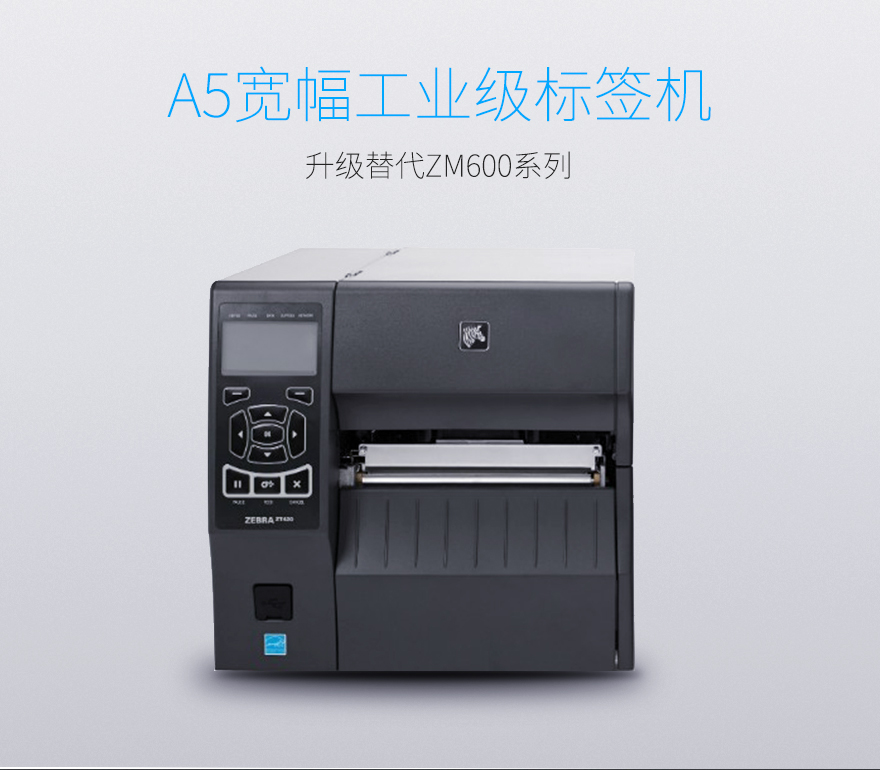 AG真人国际(中国)官方网站