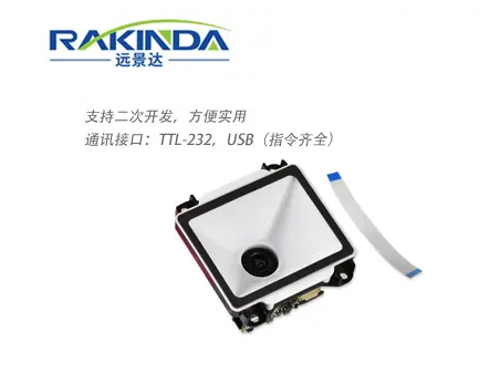 二维码？？？槌Ъ