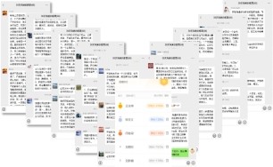 1f7o2u7vr1pom1518m BC贷·(中国区)官方网站