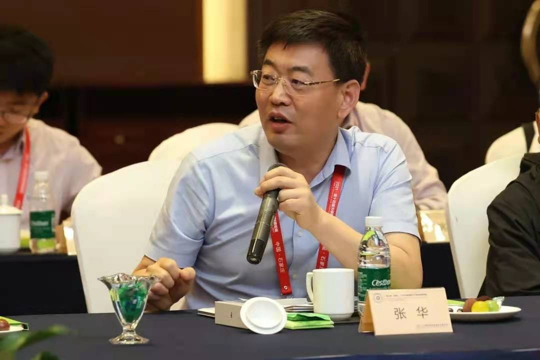 BC贷·(中国区)官方网站