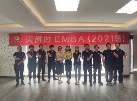 BC贷·(中国区)官方网站