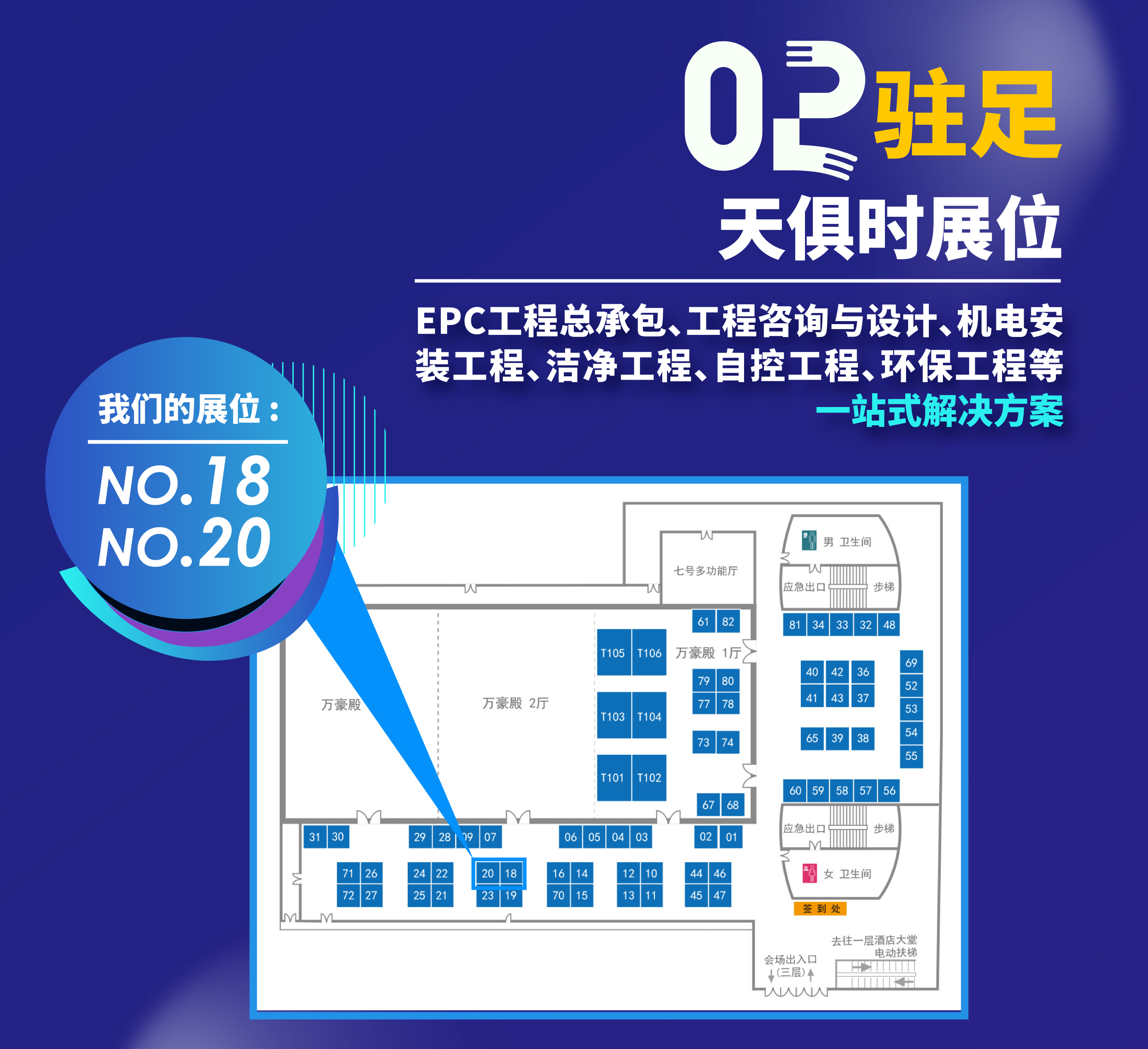 BC贷·(中国区)官方网站