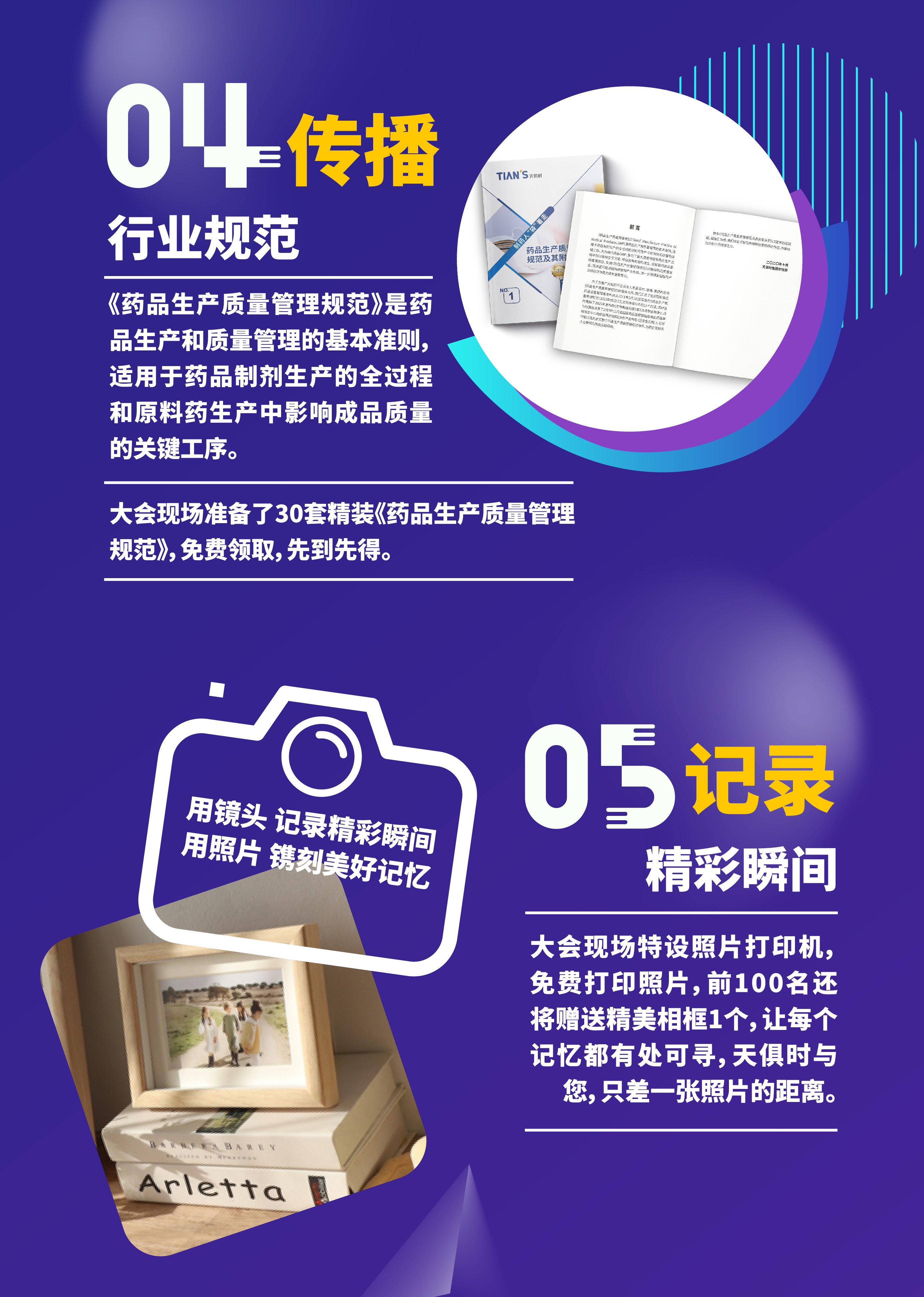 BC贷·(中国区)官方网站