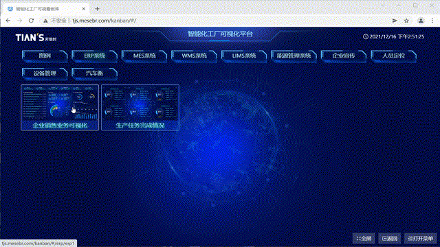 61bd78a8667e0 BC贷·(中国区)官方网站