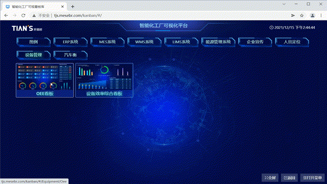61bd79c3ee389 BC贷·(中国区)官方网站