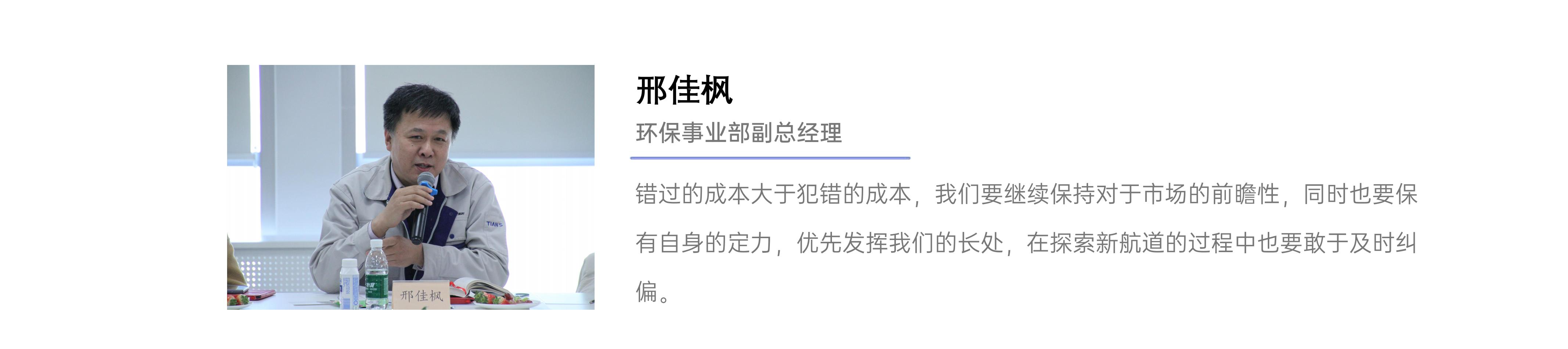 61c1510866555 BC贷·(中国区)官方网站