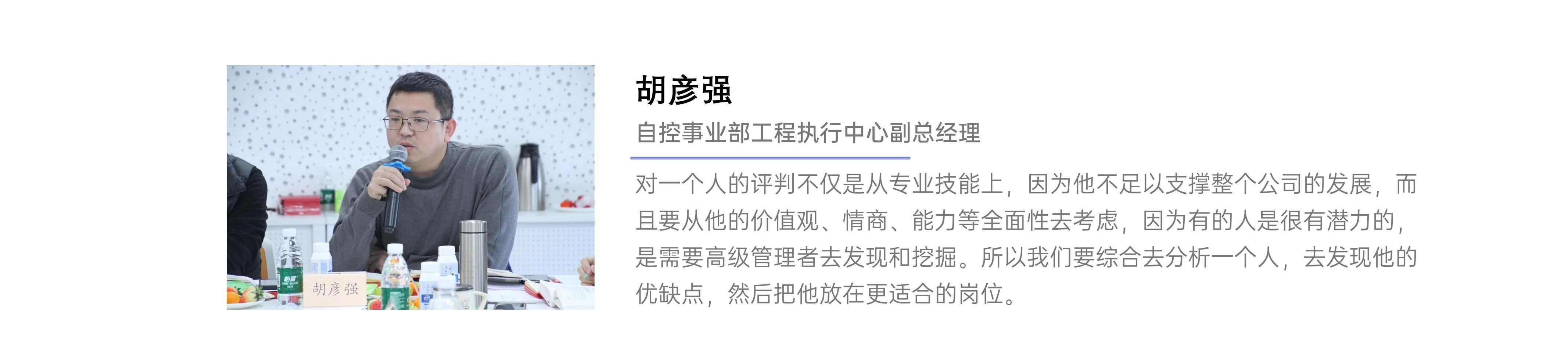 61c16108a82c3 BC贷·(中国区)官方网站