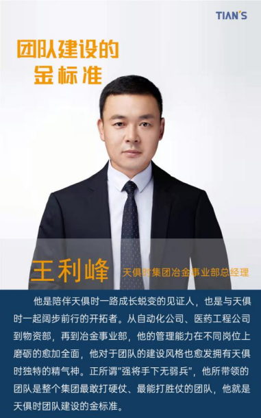 61deb6bf09bc1 BC贷·(中国区)官方网站