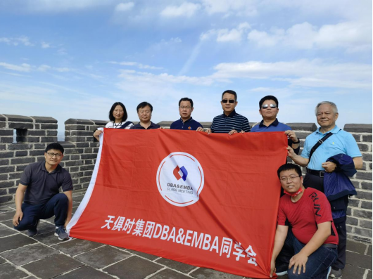 62845c2715071 BC贷·(中国区)官方网站