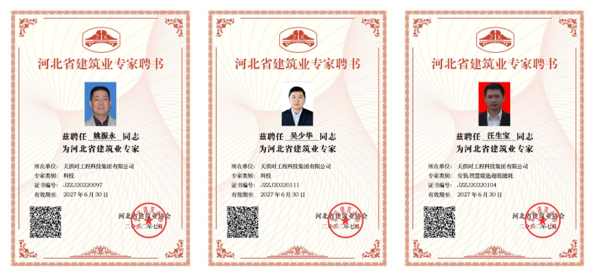 62c14e71d7f2f BC贷·(中国区)官方网站