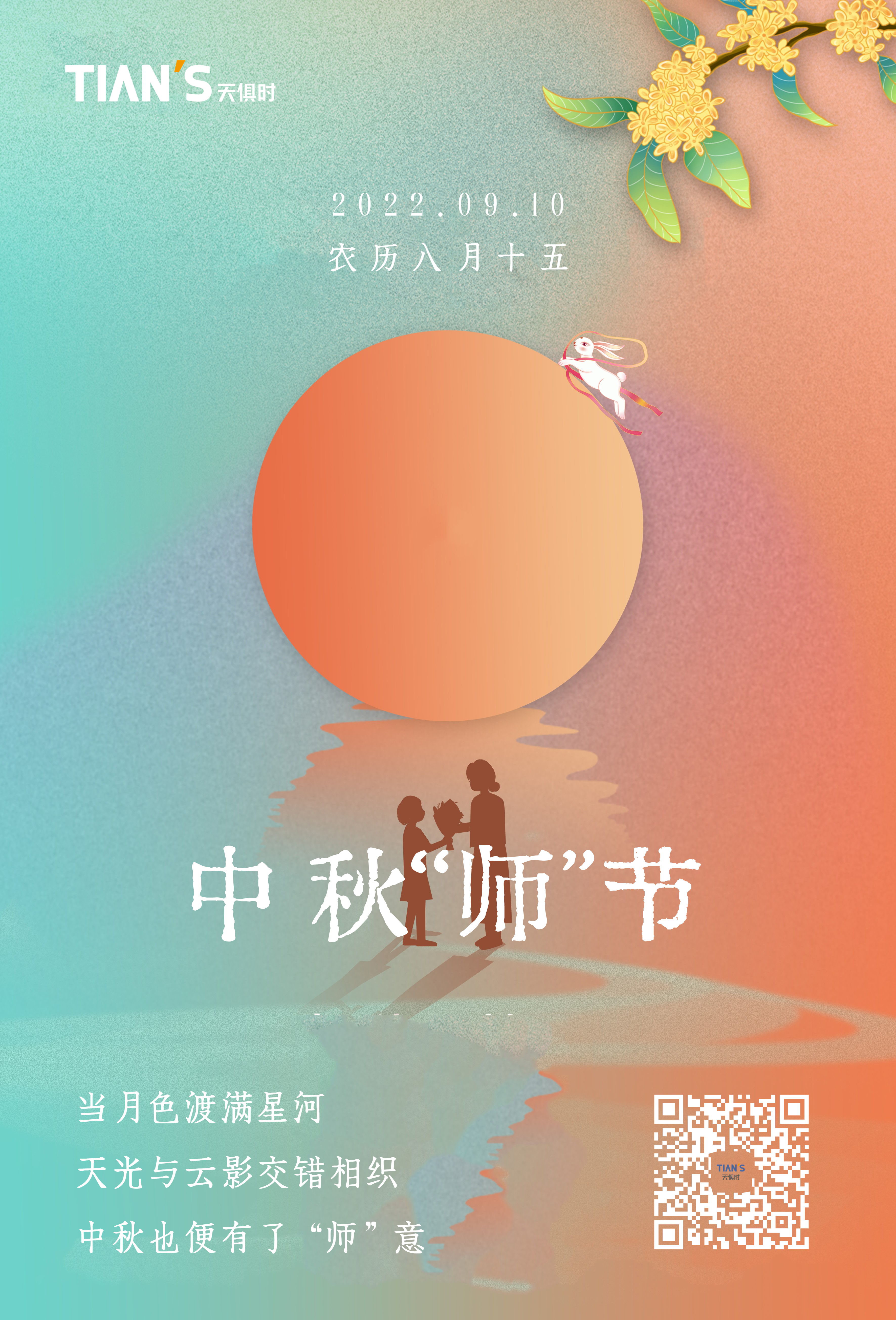 BC贷·(中国区)官方网站