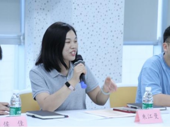 BC贷·(中国区)官方网站