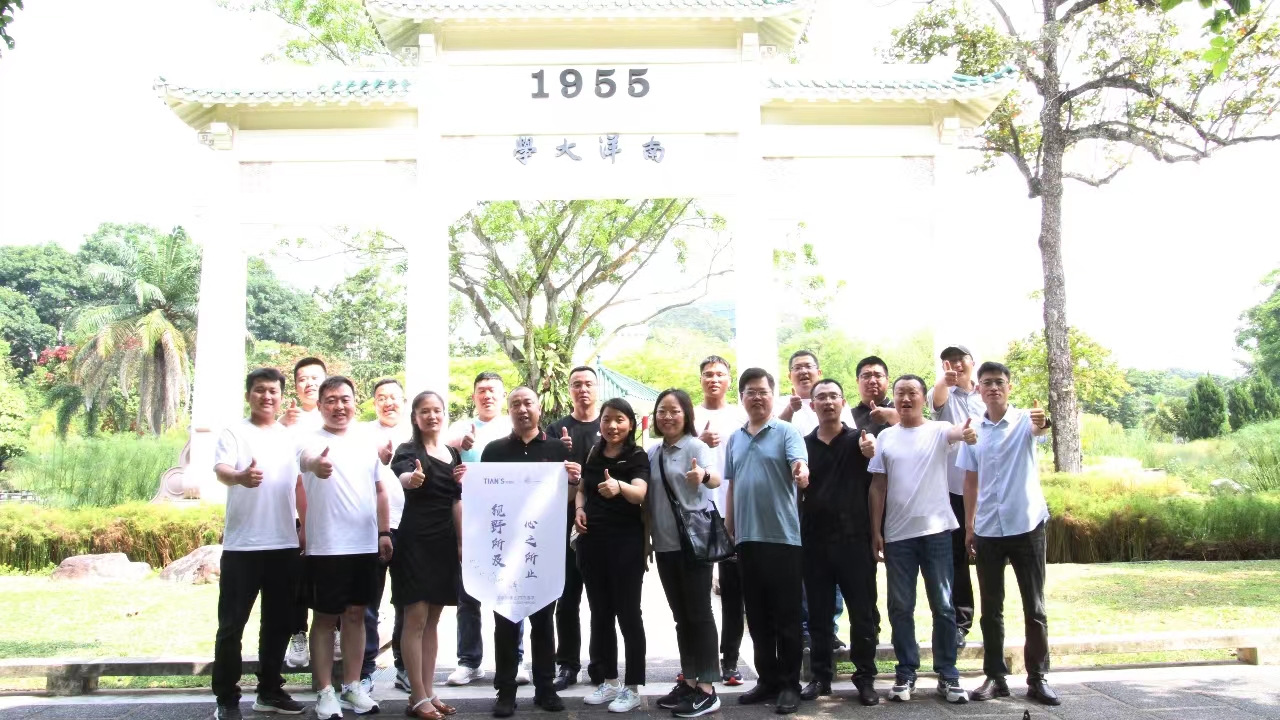 BC贷·(中国区)官方网站