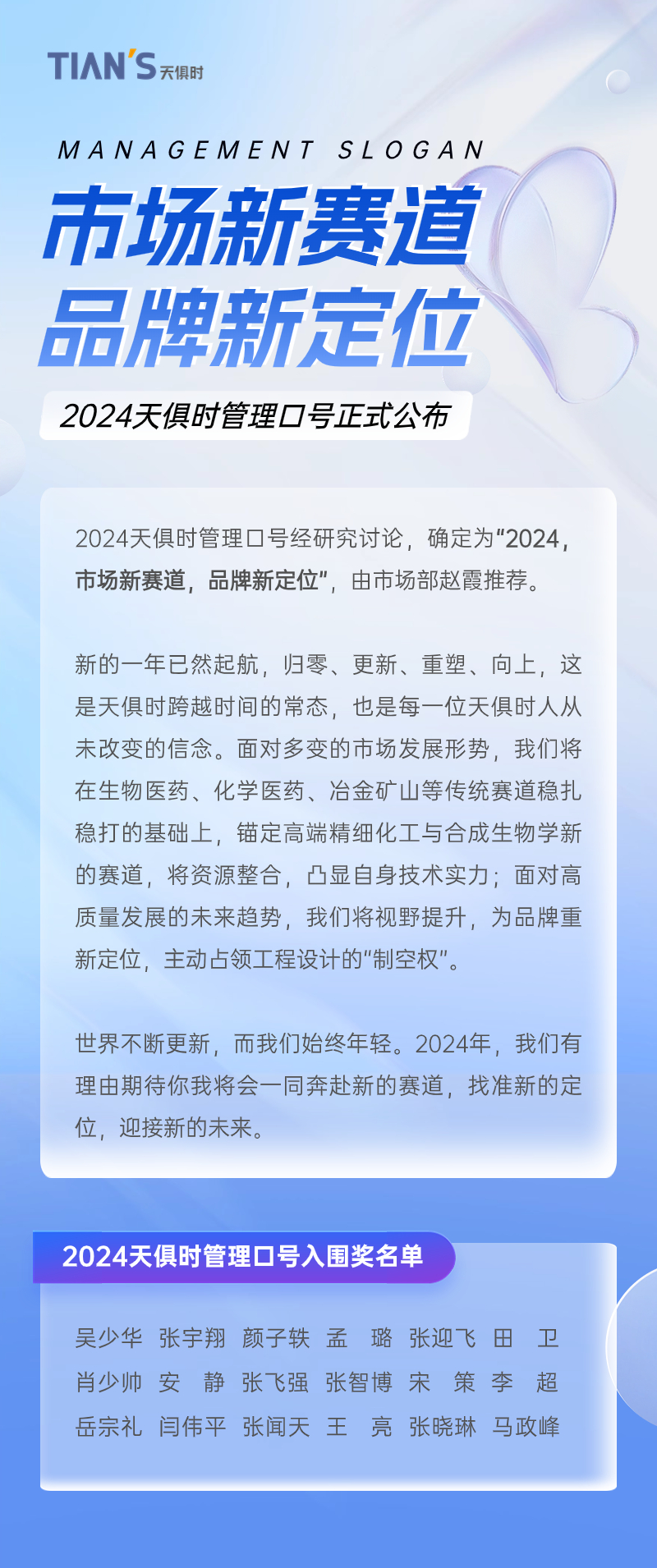 BC贷·(中国区)官方网站