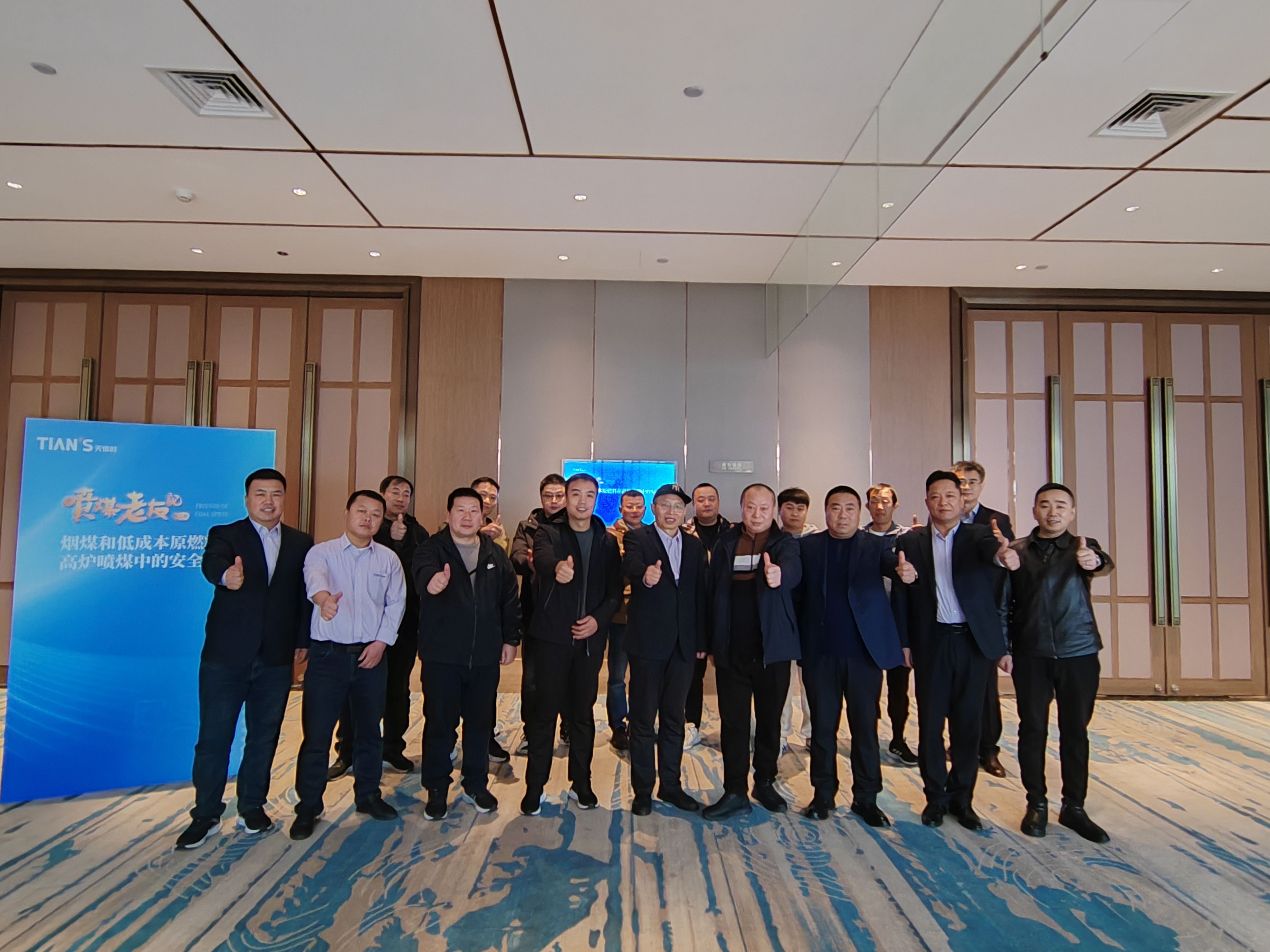 BC贷·(中国区)官方网站