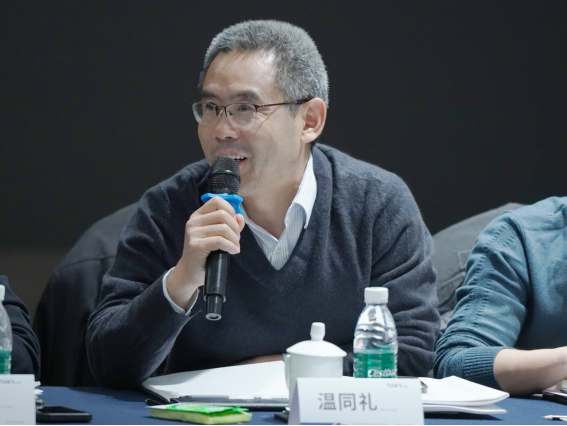 BC贷·(中国区)官方网站