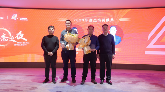 BC贷·(中国区)官方网站