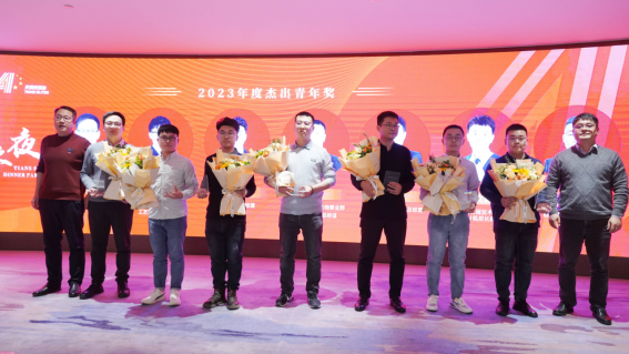BC贷·(中国区)官方网站
