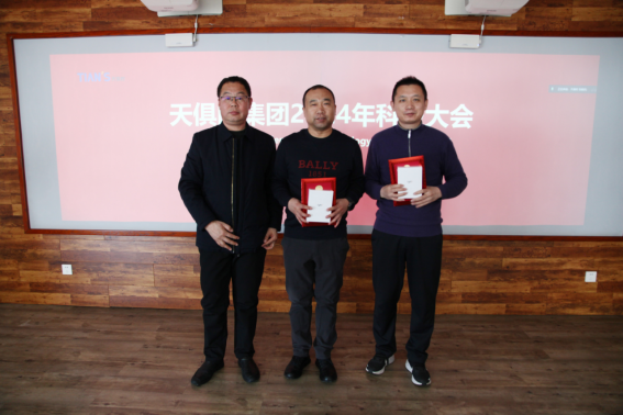 BC贷·(中国区)官方网站