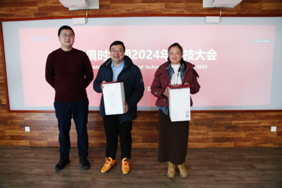 BC贷·(中国区)官方网站
