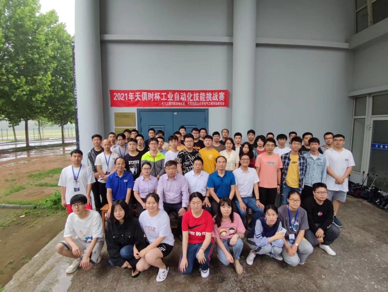 BC贷·(中国区)官方网站