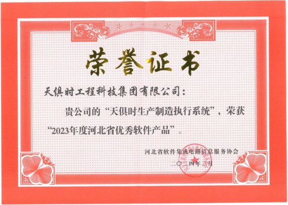 1hsde1jeml7soe0m BC贷·(中国区)官方网站