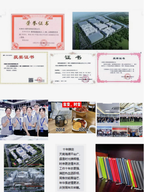 66dac035de2b7 BC贷·(中国区)官方网站