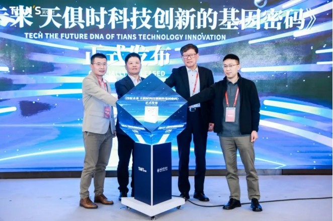 BC贷·(中国区)官方网站