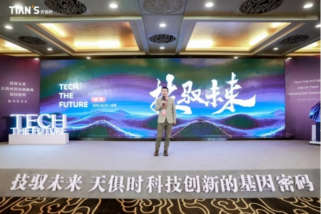 BC贷·(中国区)官方网站