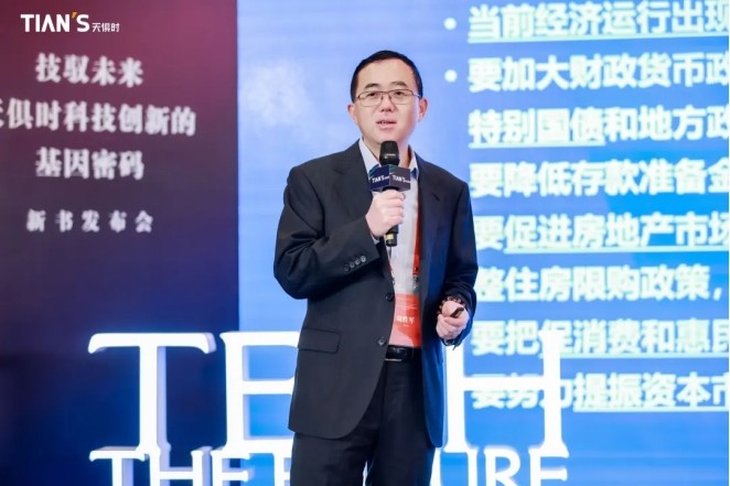 BC贷·(中国区)官方网站
