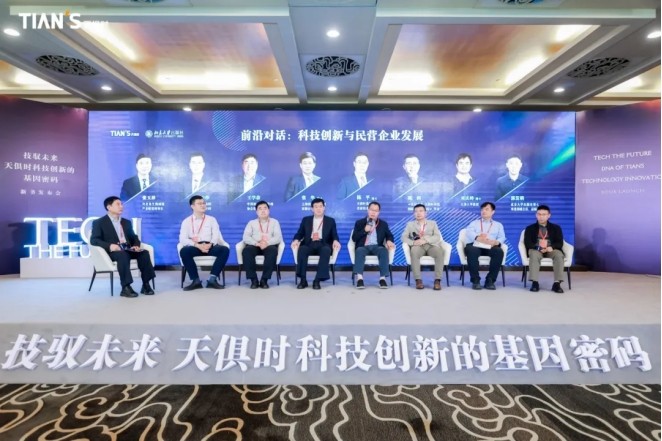 BC贷·(中国区)官方网站