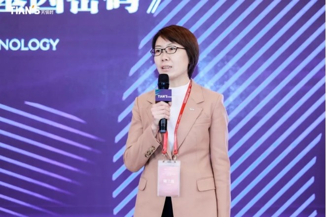 BC贷·(中国区)官方网站