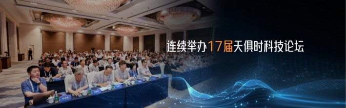 1ibgh0pfi11uit2i17 BC贷·(中国区)官方网站