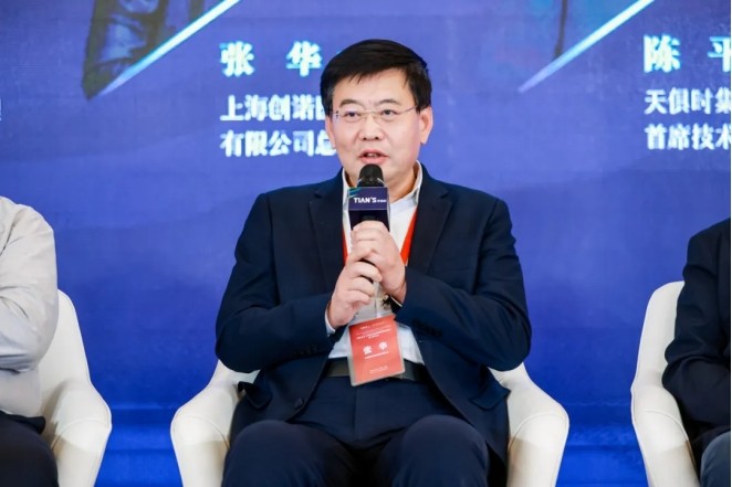 1ic08akmt1roh17bh11 BC贷·(中国区)官方网站