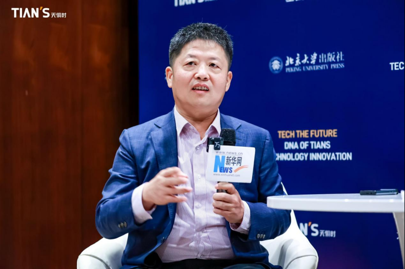 BC贷·(中国区)官方网站