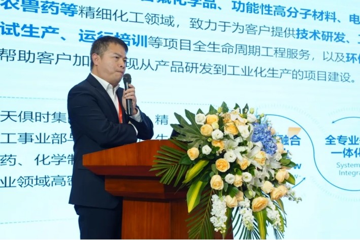 1if770f321n014v314 BC贷·(中国区)官方网站