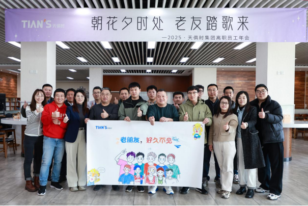 BC贷·(中国区)官方网站