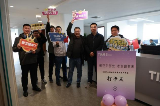 BC贷·(中国区)官方网站